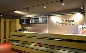 Smile Inn - Taipei Main Station